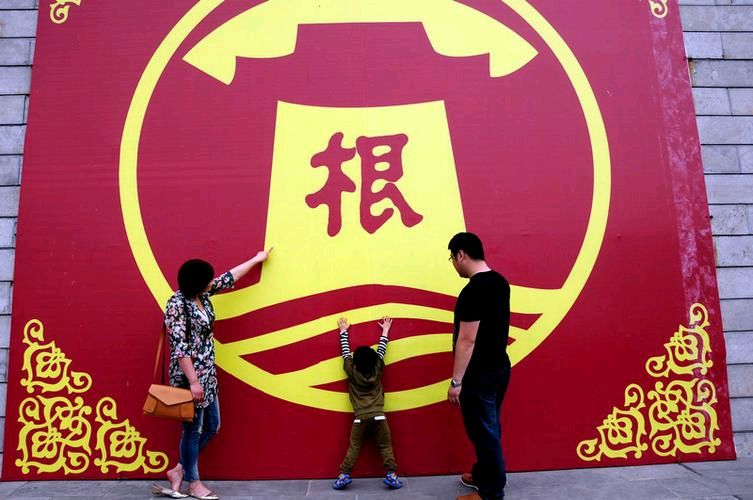 卓顺贵癸卯诗词集（图105）