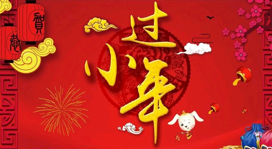 【明心文学·春节特刊】李有仁-诗三首 主播-薇薇（图3）