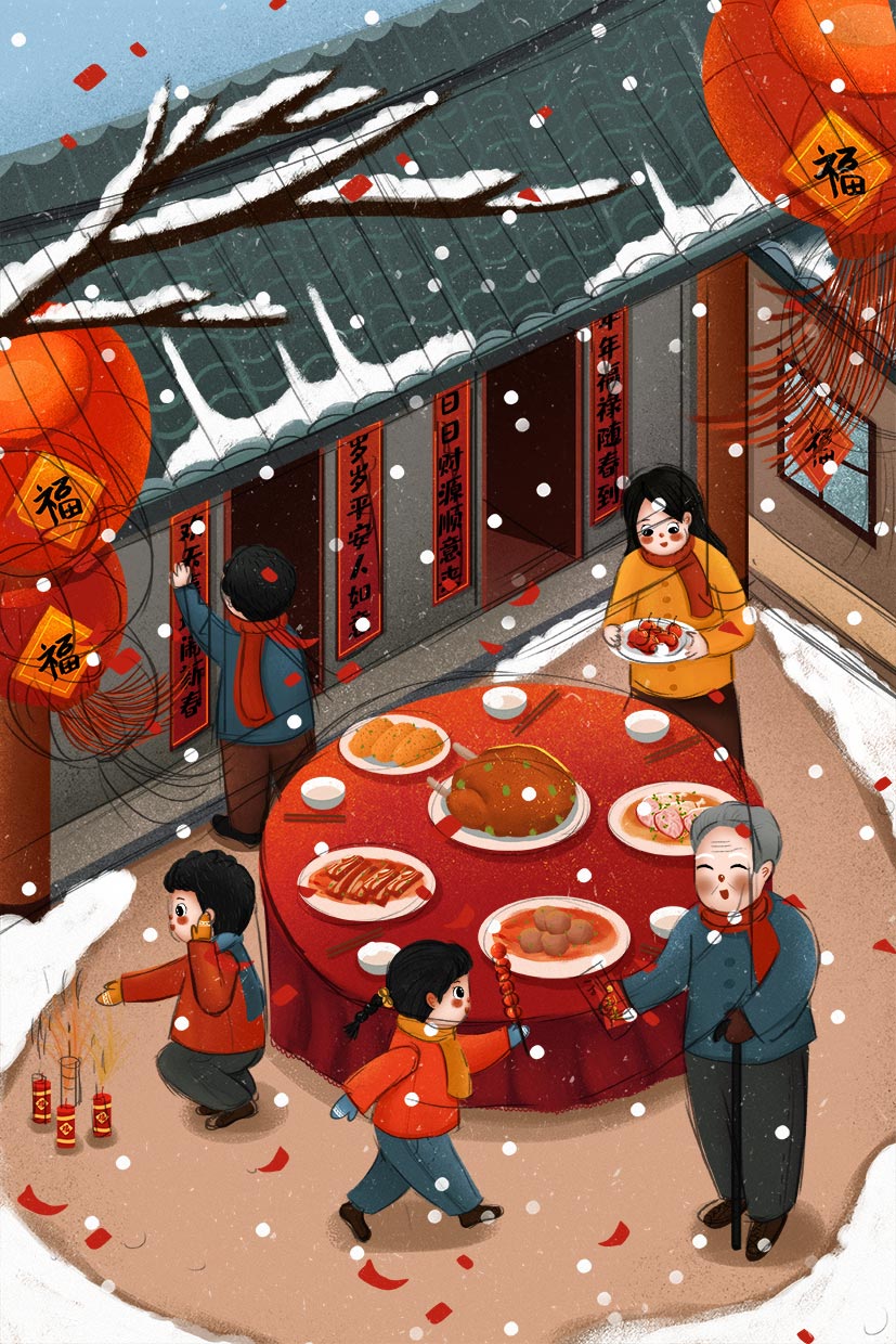 【荣耀中国】七律.恭贺春节作者/李改萍（图6）