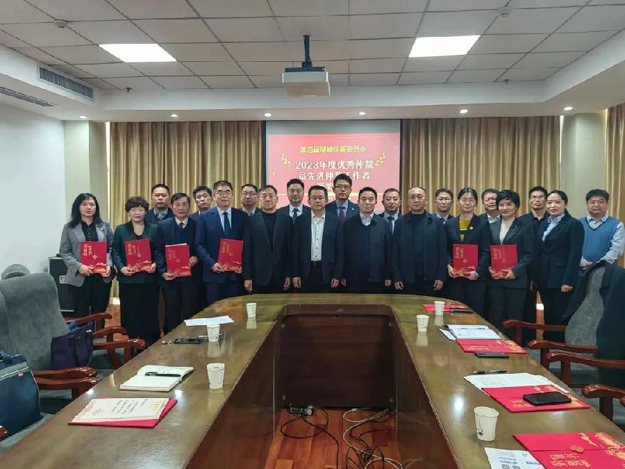 祝贺:国曜琴岛（聊城）律师杨先旺被评选为2023年度优秀仲裁员（图2）