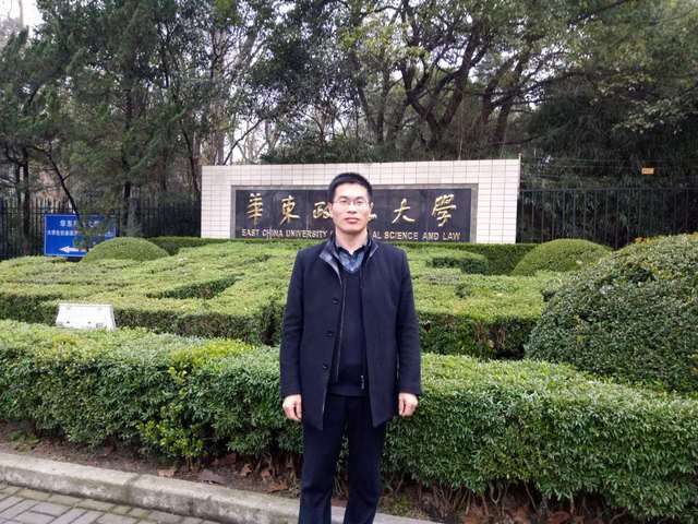 祝贺:国曜琴岛（聊城）律师杨先旺被评选为2023年度优秀仲裁员（图3）