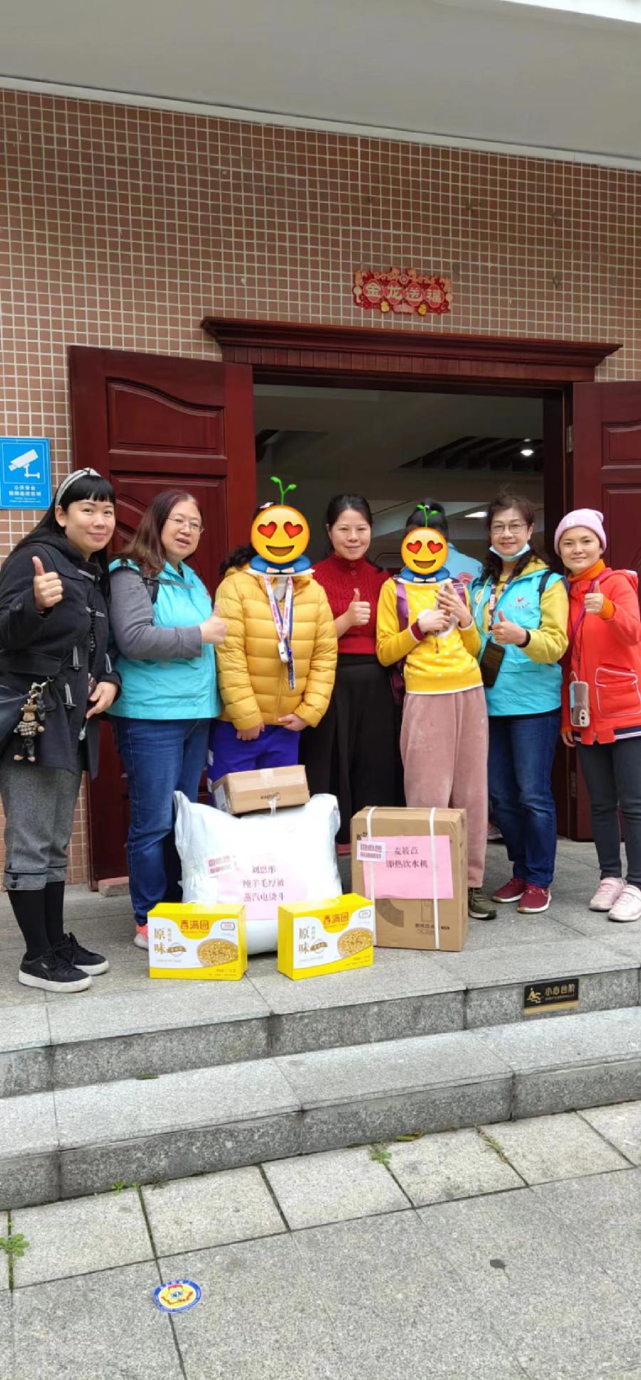 逐梦前行路 点亮微心愿(图11)