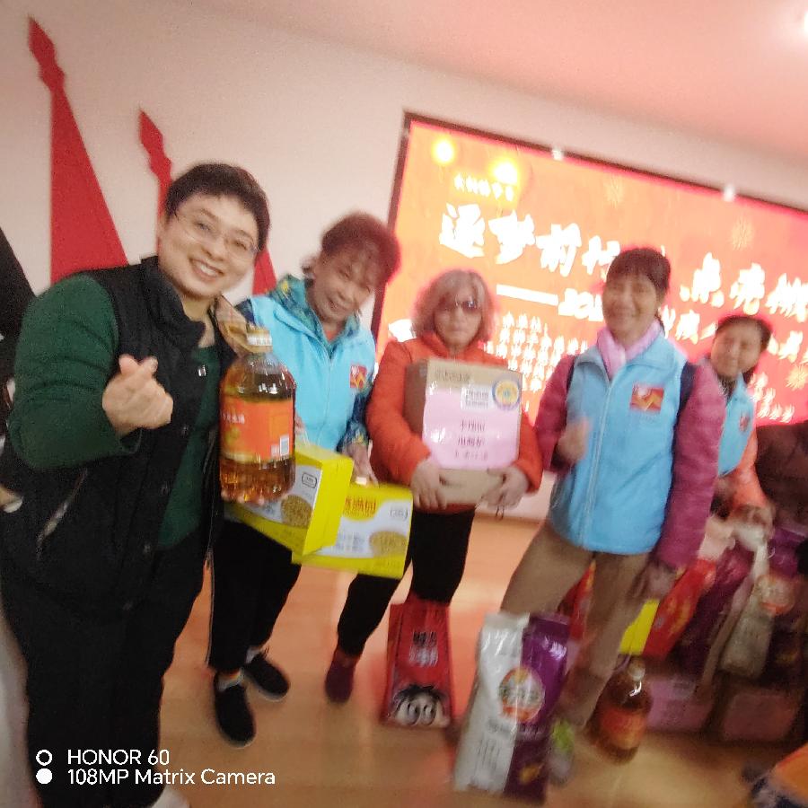 逐梦前行路 点亮微心愿(图13)