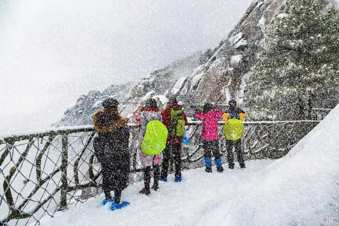 七绝·赠冬日登山者（文/张华兴）……莲叶之珠文学社（图3）
