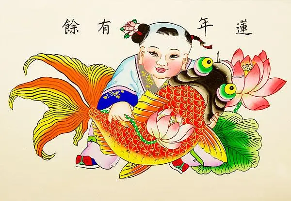 贺新春之十六：徐淑芳春联‖巴彦诗词楹联协会【640】（图3）