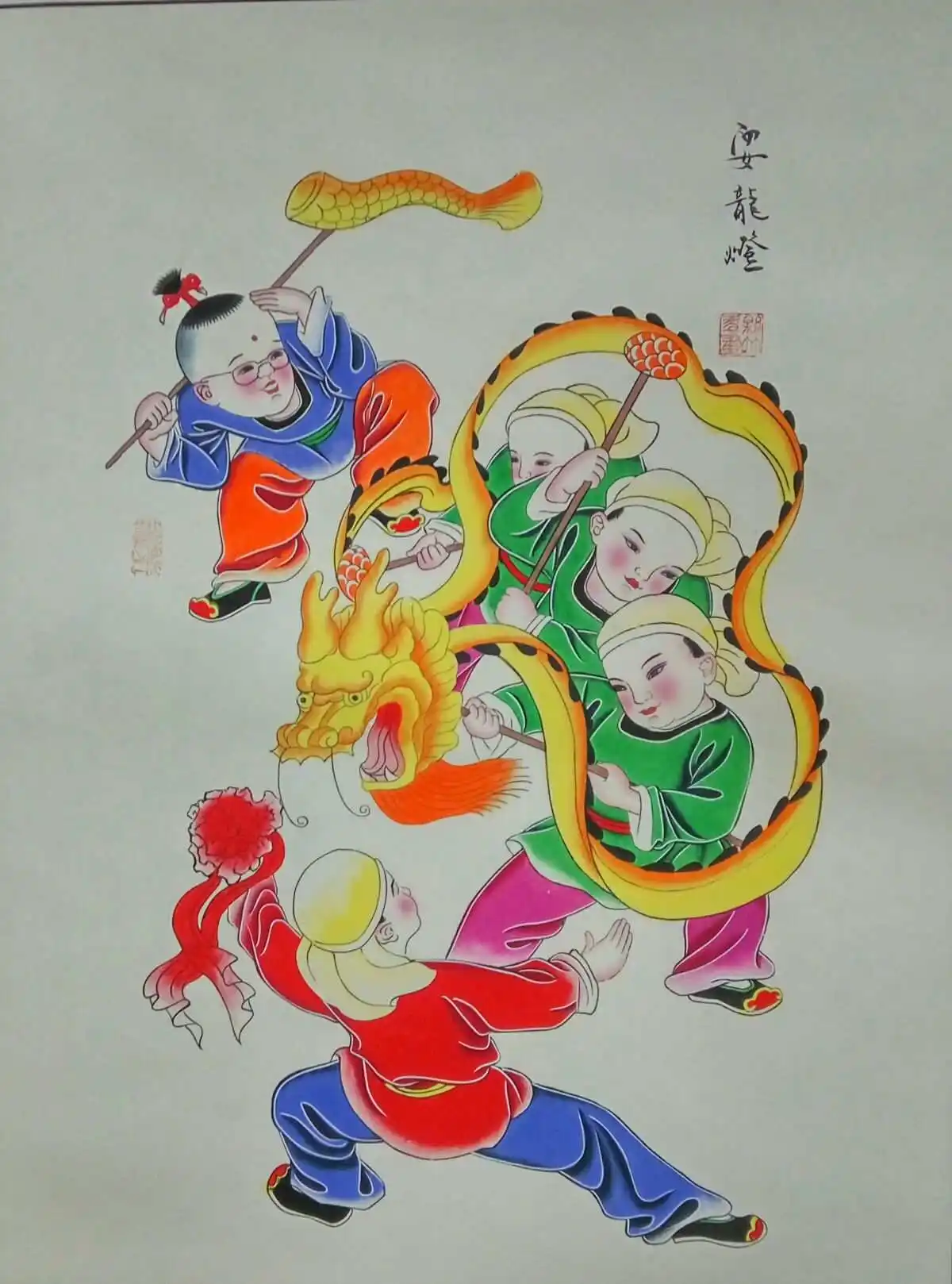 贺新春之十七：庞子恩春联‖巴彦诗词楹联协会【641】（图4）