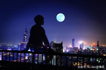 《一个人的夜晚》作者:雪原（甘肃）主播:知语【桃源国际诗歌文化传媒】用声音传递温暖以诵读致敬人生♬（图6）
