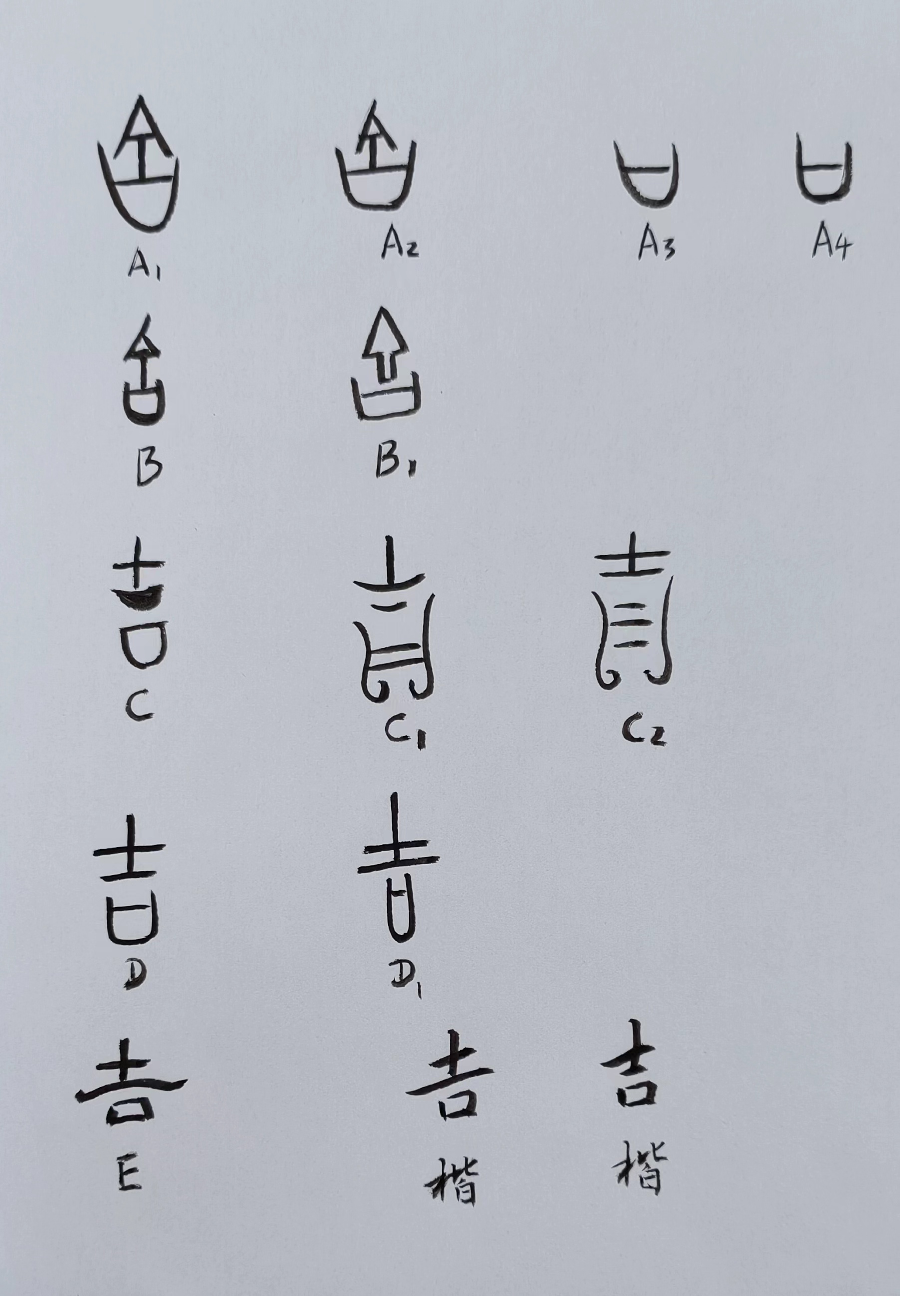图片3