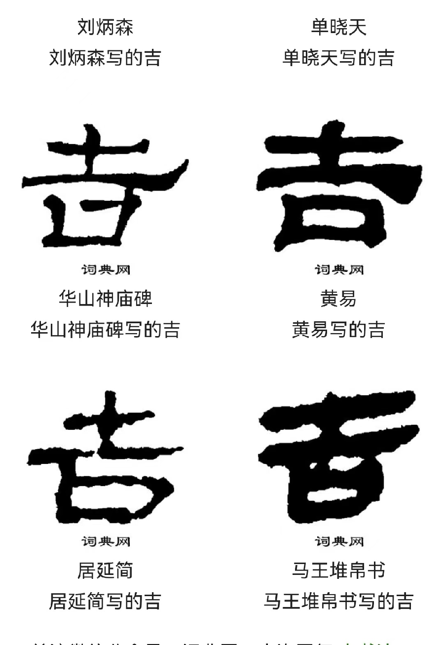 图片4