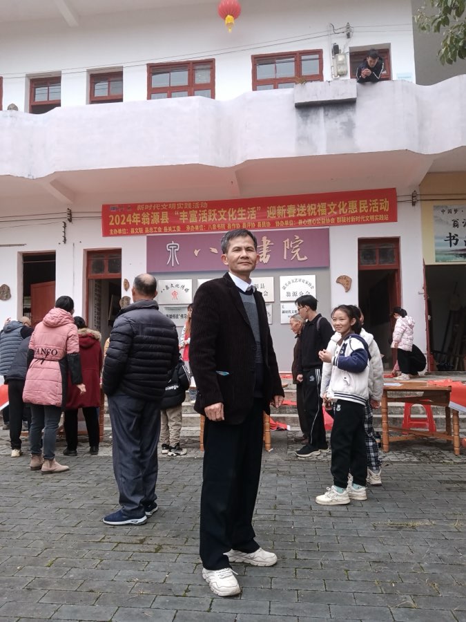 《感遇广东乡村文化专家黄影祥》文：巫泊儒【长城总社】世界诗人名人展10826期（图3）