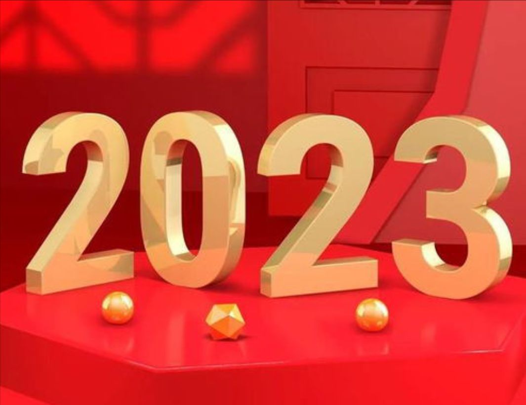 《人生感概2023》作者/陈淑侠 主播/阿伞 主编/胡琴(图2)