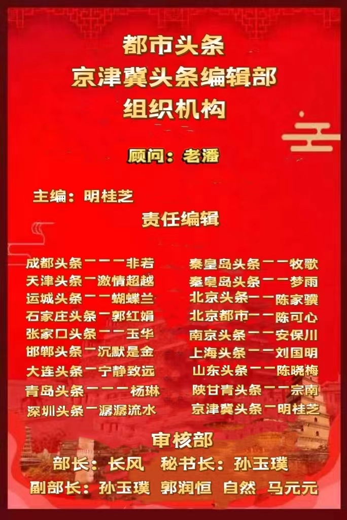 巴登拉姆《大漠胡杨》诵/丽人（图4）