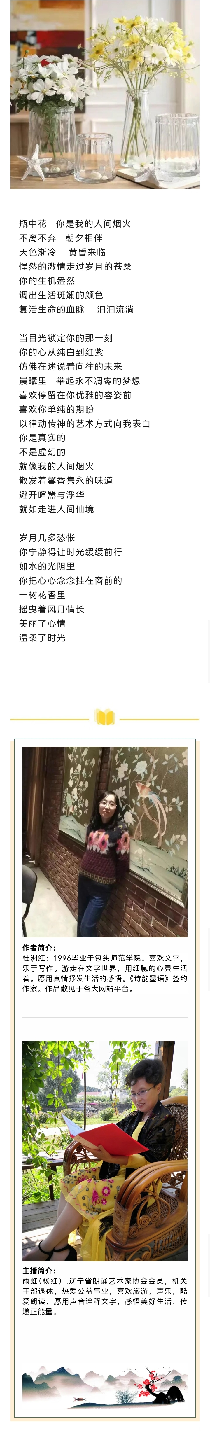 微信图片_20240207235027