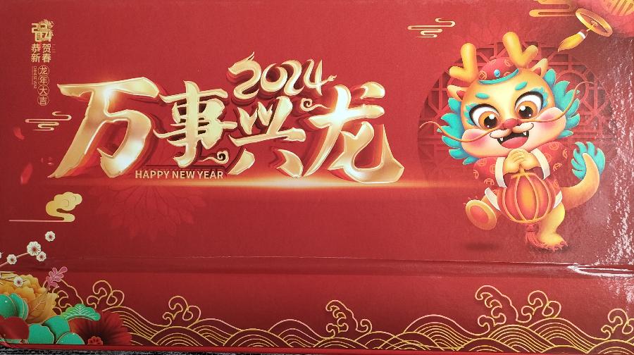 王广田:新诗《两条小狗》载《赤子乡土诗人》2026年第3期,存谢!(图87)