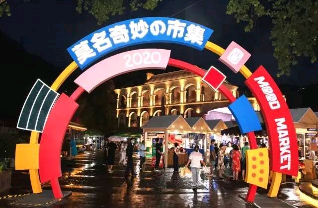 【经典推荐 新年感怀】潘魁//过年谁想谁（外一首）（图4）