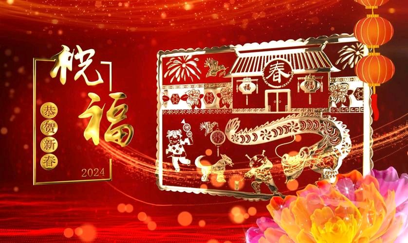 【重磅推出 迎春序曲】鲁坡//九州贺岁喜迎春（图8）