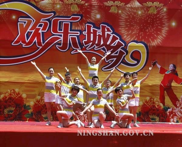 【新年抒怀】张建国//行香子•龙年吉祥（图5）