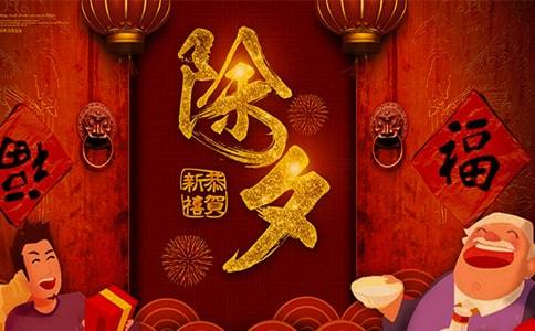 【明心文学】刘金学·七绝八首 主播/薇薇（图5）