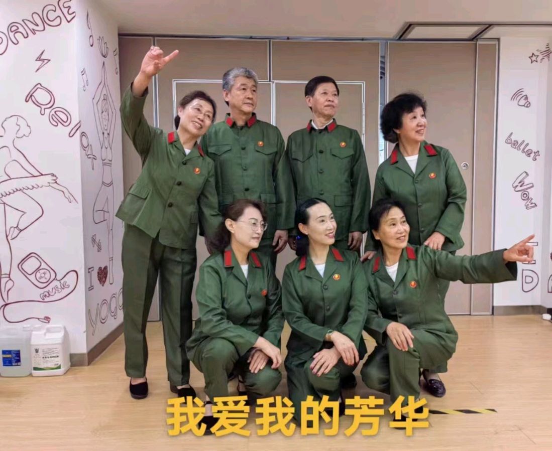 芳华朗诵 ‖【给祖国拜年】作者/刘伙力 合诵芳华朗诵艺术团 李士光 魏娟 小玉 刘长春 弘华 春华（图19）