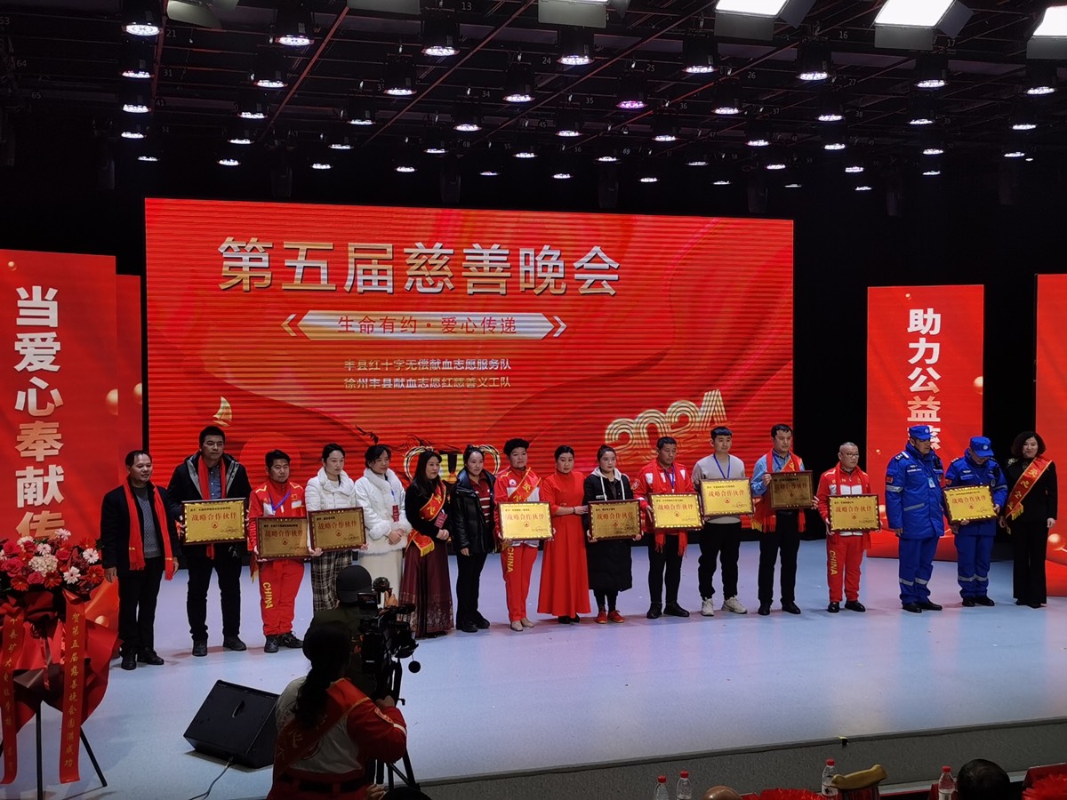 授牌仪式作品小辑(图6)