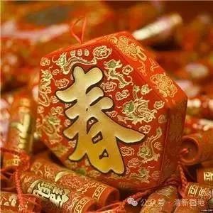 请欣赏诗情画意老师美诗四首（图6）