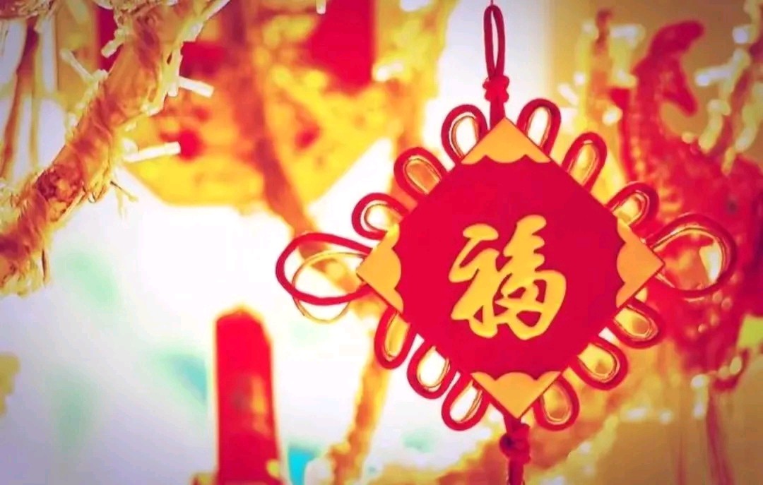 卫水洲的《新年的祝福》