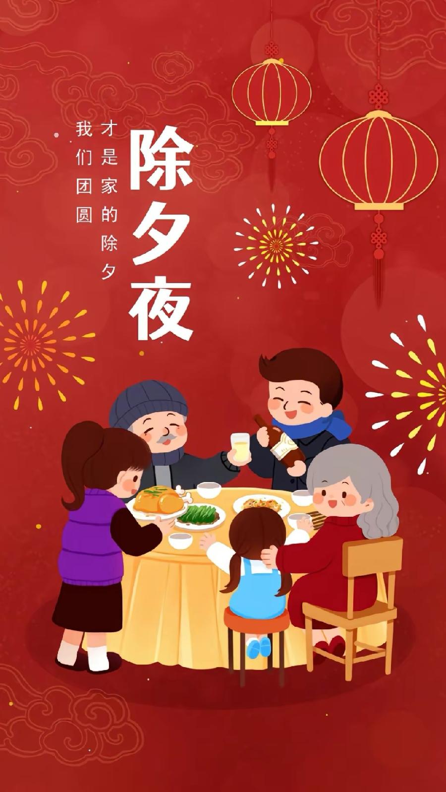 七绝-除夕寄怀～诗||旗袍（图14）
