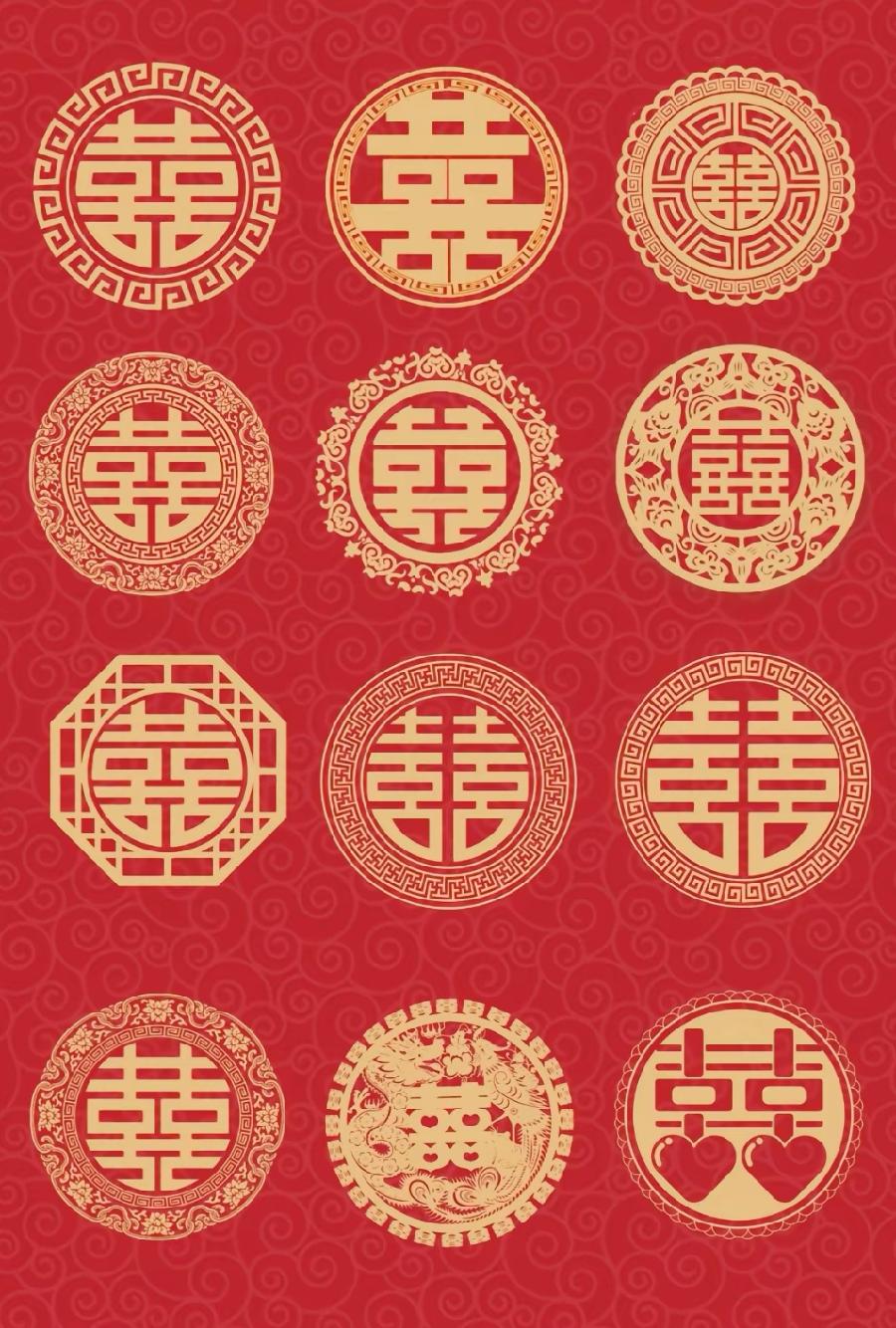 七绝-除夕寄怀～诗||旗袍（图13）