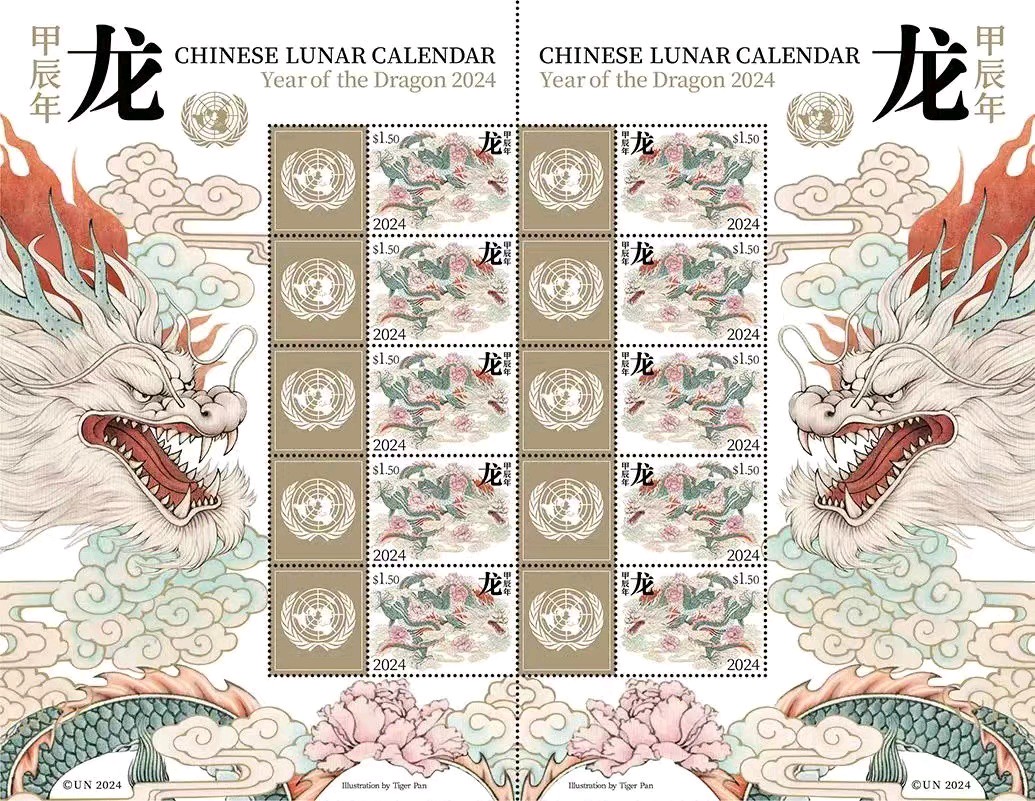 满江红-除夕夜世界进入中国春节时间*文/冯志清（上海）【冰心文化传媒】主编冰心（图16）