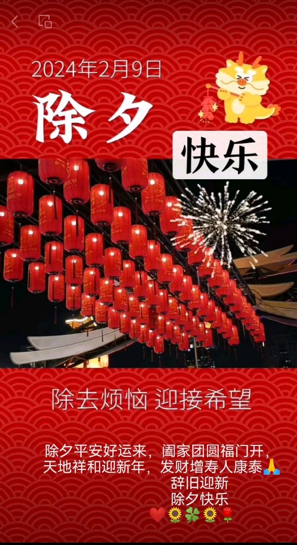 联机全球发布童华作品欣赏（图6）