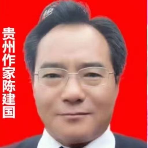 【名家风采】潞清老师诗三首//《黄河诗魂》征稿//都市头条(图6)