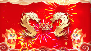 新年赋（图4）