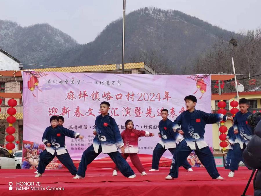 故乡的年味～倪双民（图15）