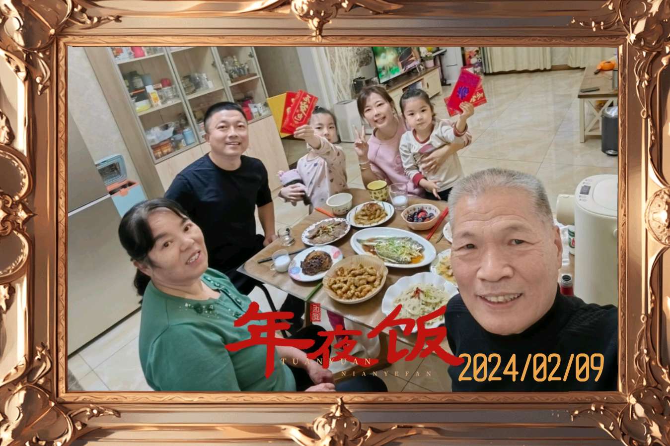 🎥【🏮新春樂🏮】（第10集）（图4）