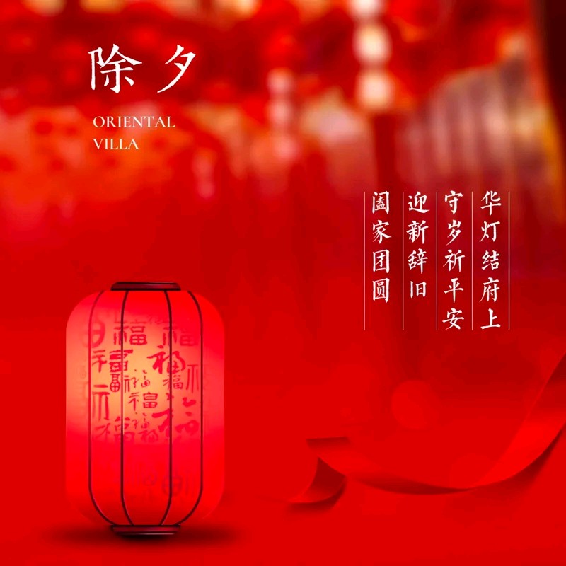 古塔文学 ‖【别关大幕】作者/张景林（图6）