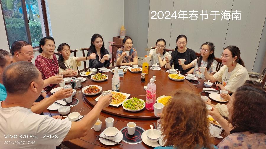 辞旧迎新福禄添～诗||李耀文（图15）