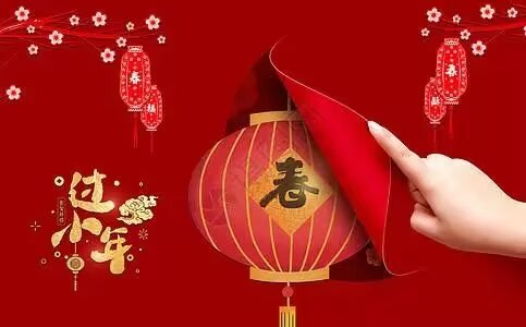 青苹果〔甘肃天水〕诗词对联小辑【冰心文化传媒】（图7）