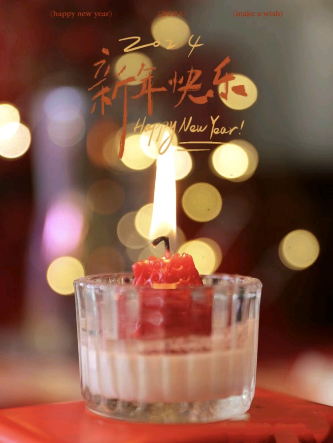 【上海头条】诗生活‖新年特刊（图4）