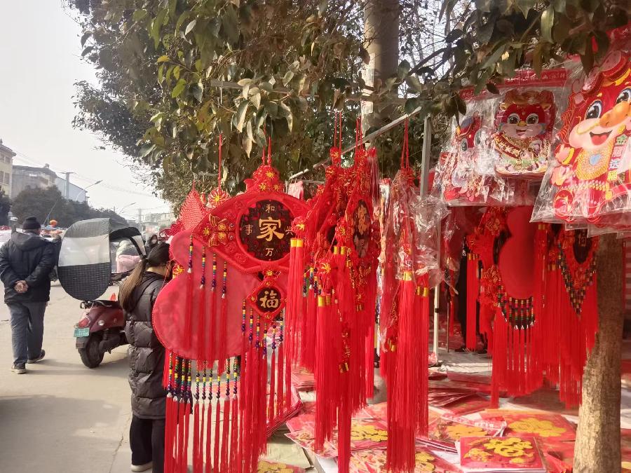 【荣耀中国】七律 贺新春庆新年诗三首作者\周效仁《山东临沂》（图5）