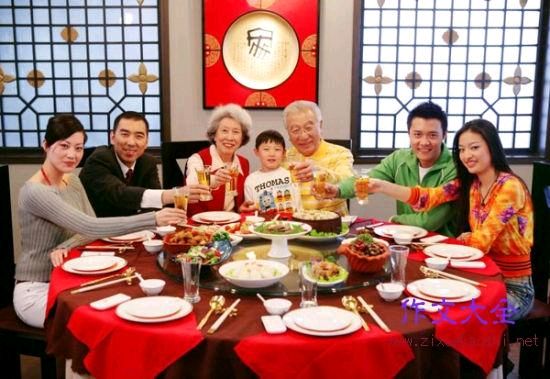 《亚洲诗艺》除夕特刊(图3)