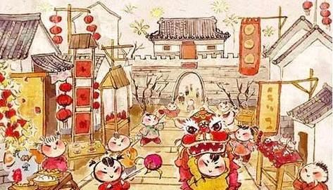 《亚洲诗艺》除夕特刊(图5)