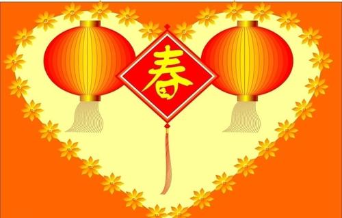 《亚洲诗艺》除夕特刊(图10)