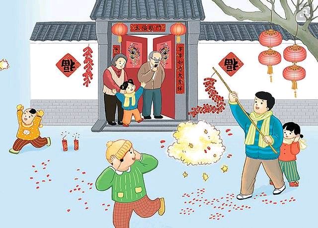 《江南诗絮》除夕特刊（图3）