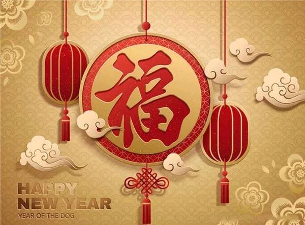 《江南诗絮》除夕特刊（图7）