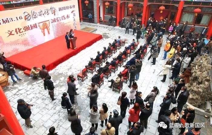 《诚信宣言》萧宽(图6)