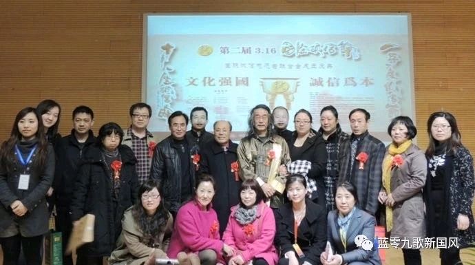 《诚信宣言》萧宽(图7)