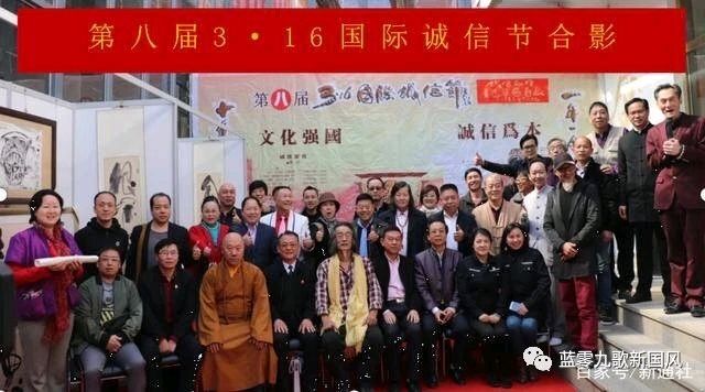 《诚信宣言》萧宽(图11)