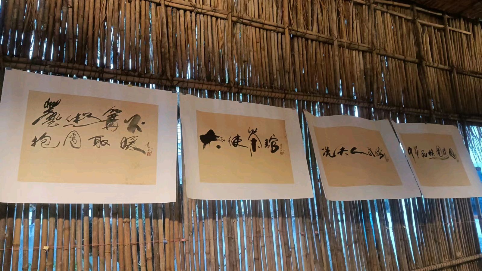 随记578：祝您龙年龘龘，前程朤朤（图8）