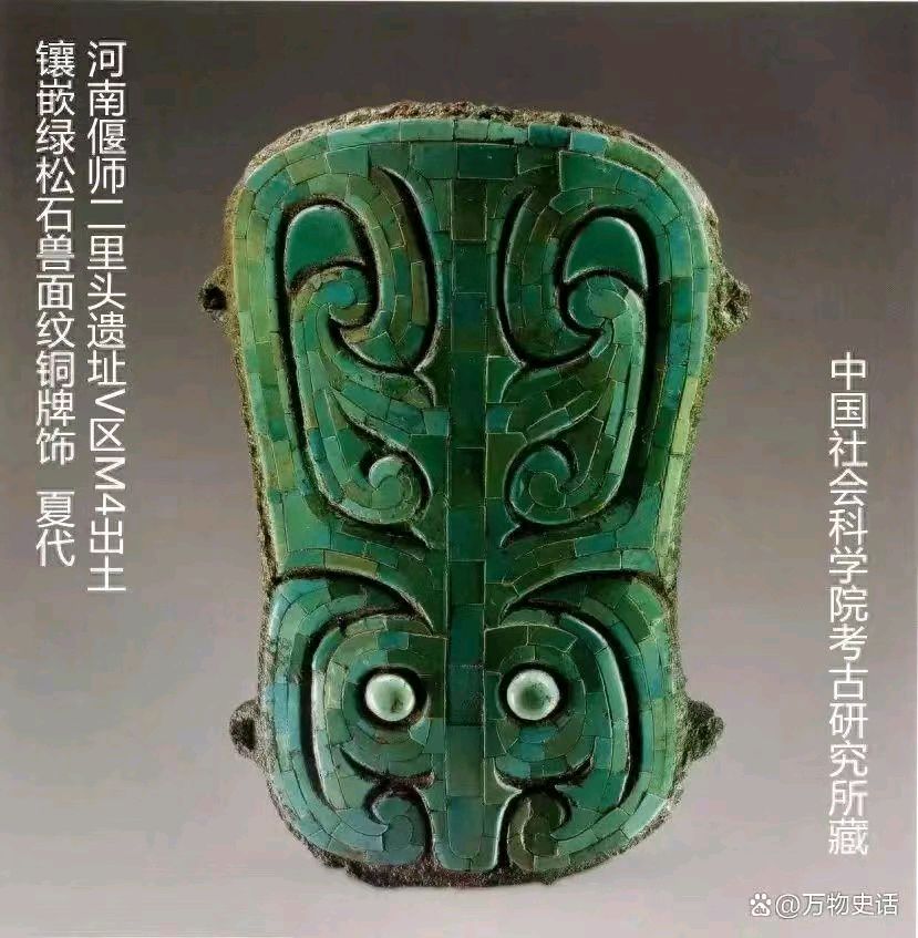 五福降中天-甲辰新年伊始诗评神龙*文/冯志清（上海）冰心文化传媒*主编冰心（图22）