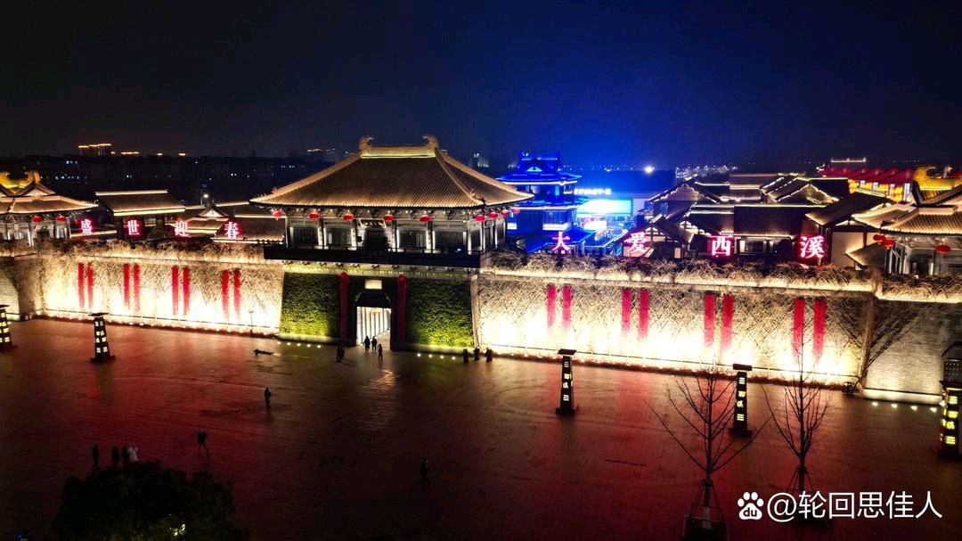 王香谷〔东台〕新年诗词专辑 冰心文化传媒*主编冰心（图4）